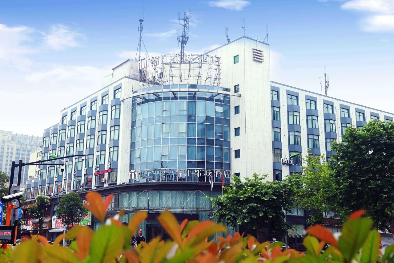 Jinjiang Metropolo Hotel Hangzhou Gongshu Wanda Plaza Bagian luar foto